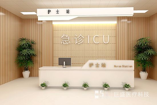 直線護士站廠家